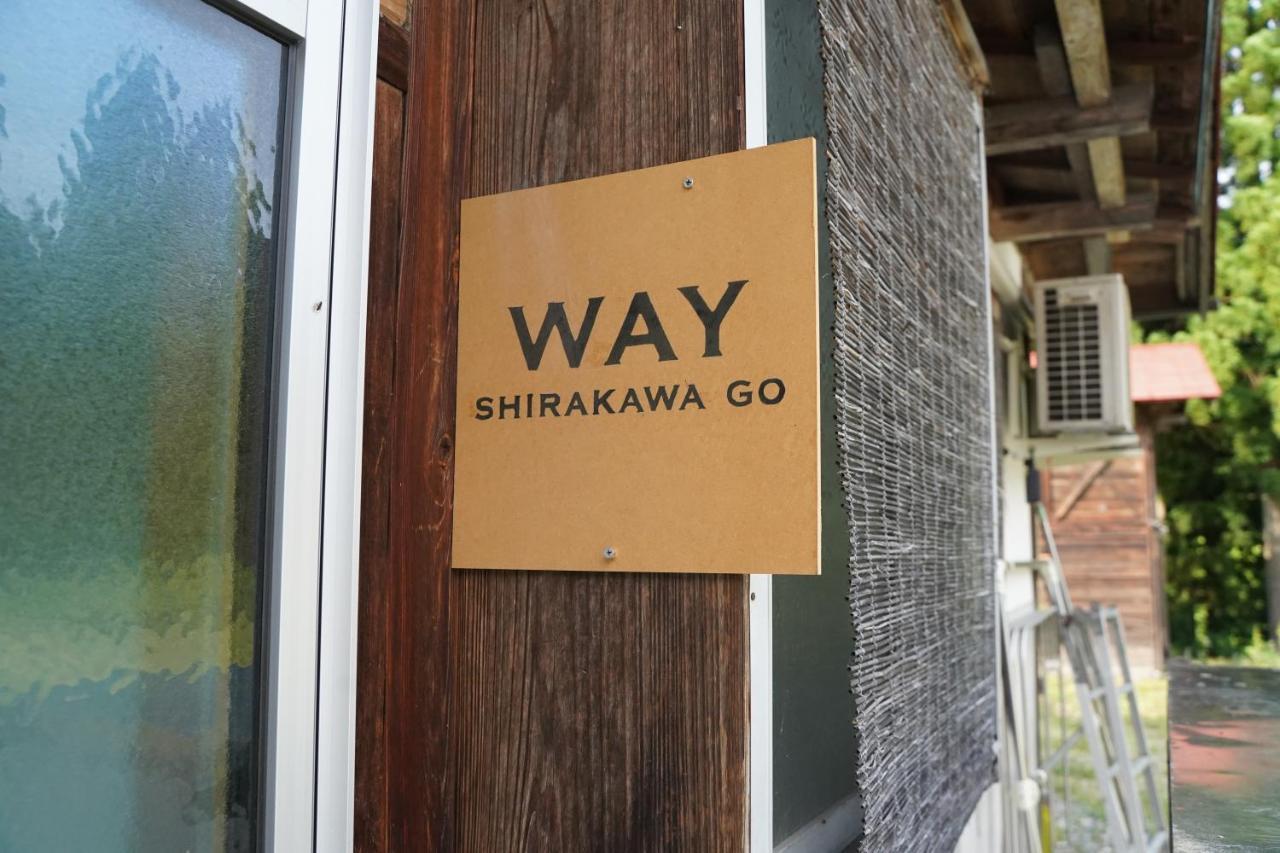 Way Shirakawago - Private, Free Parking And Newly Opened 2022 Way Shirakawago Apartment Exterior photo